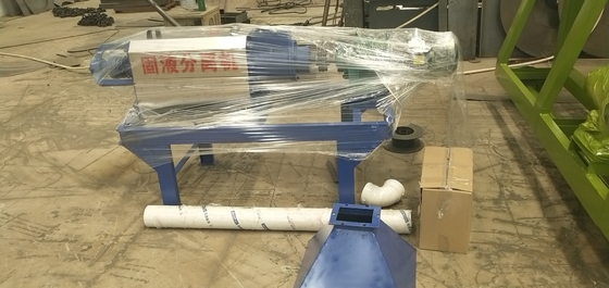 Separatore solido-liquido per la produzione di fertilizzanti organici
